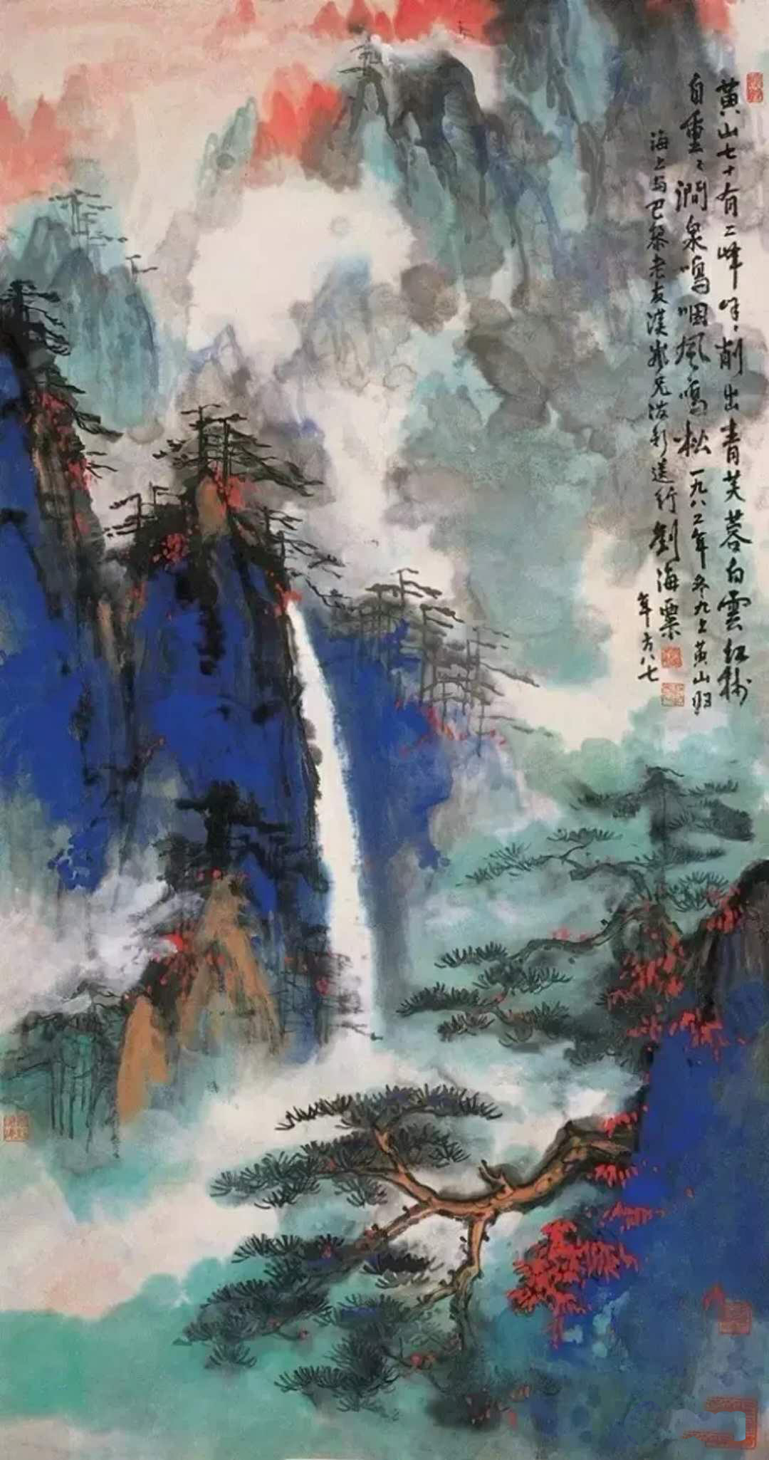 藝術(shù)名家、大家、大師怎樣區(qū)分