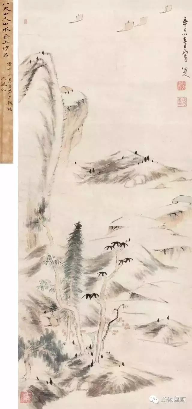 八大山人的畫都賣了多少錢？