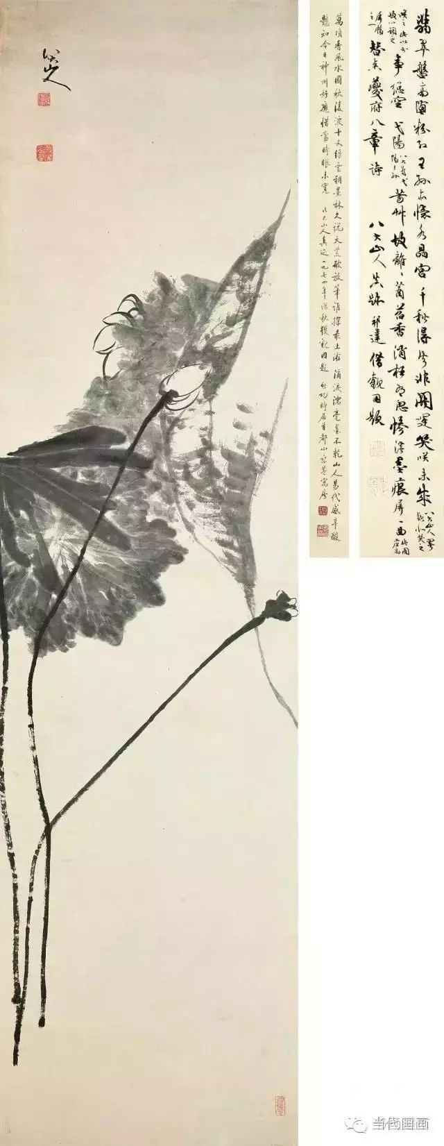 八大山人的畫都賣了多少錢？