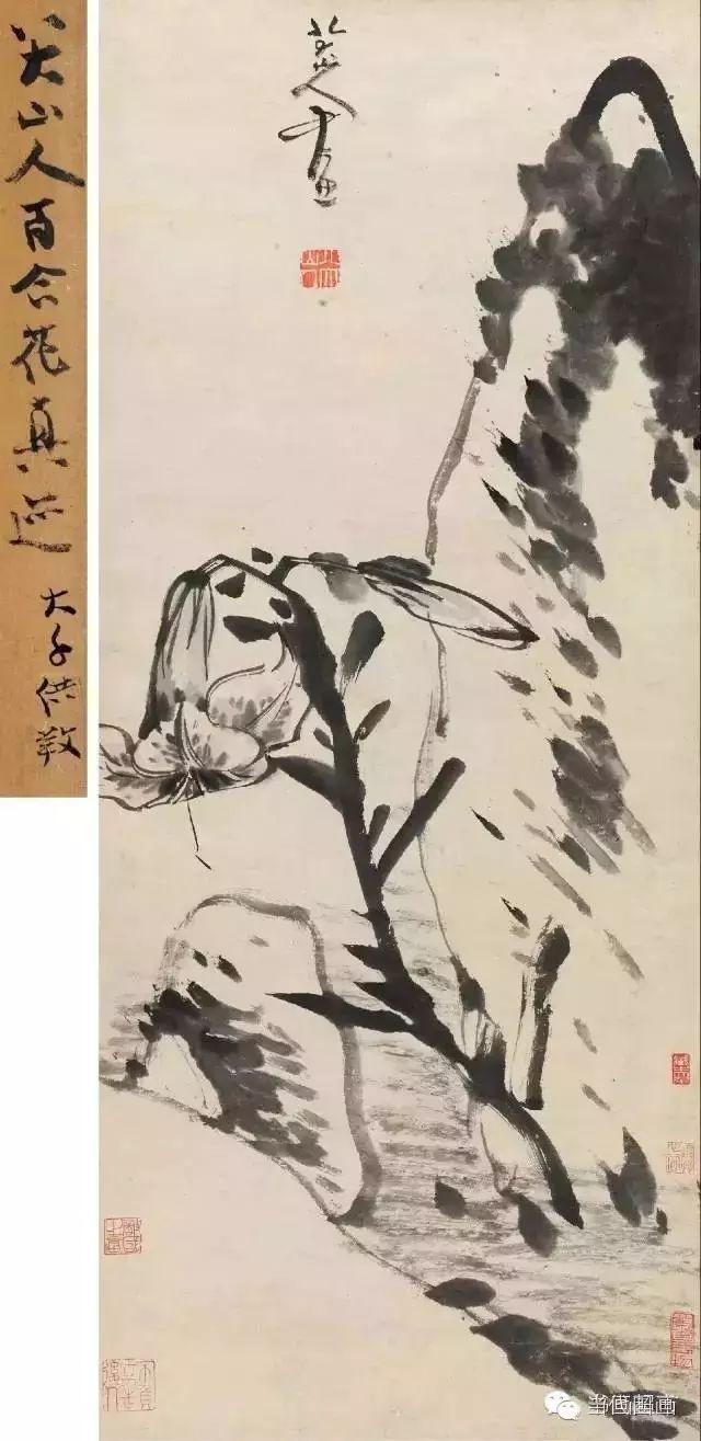 八大山人的畫都賣了多少錢？