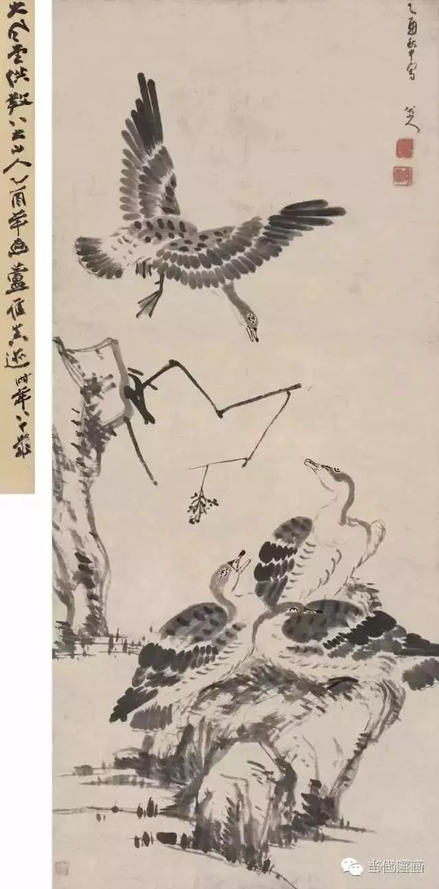 八大山人的畫都賣了多少錢？